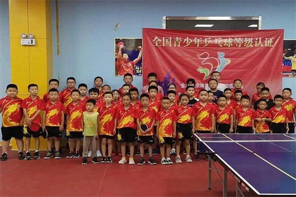 梦东方乒乓球馆加盟