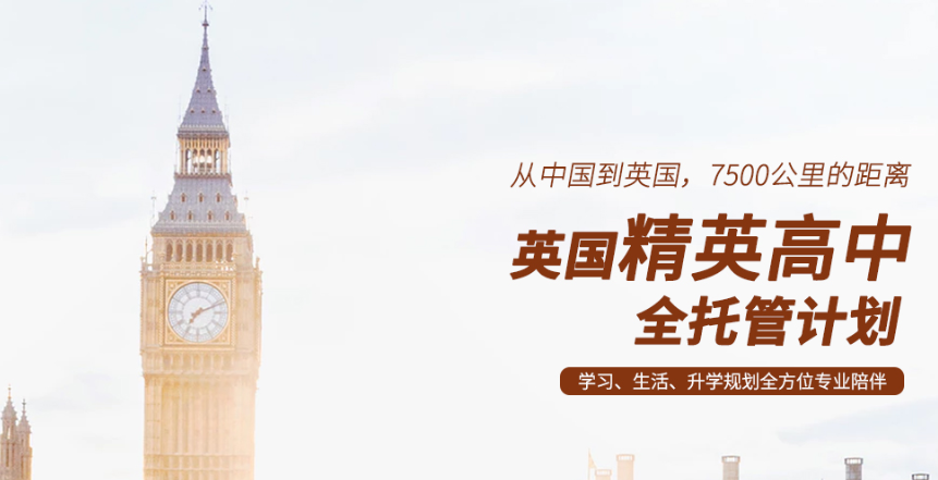 施强教育加盟费多少钱？