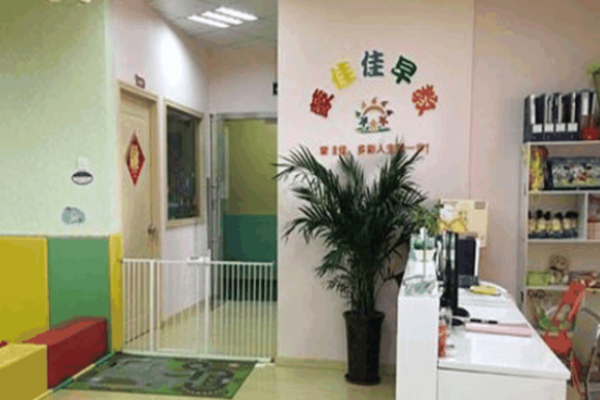 蒙佳佳早教加盟怎么样?商业机会带来良好前景