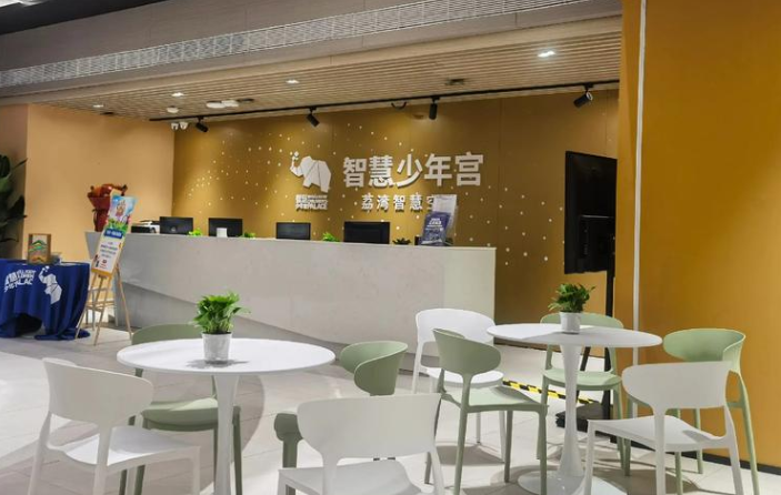 智慧少年宫可以加盟吗？