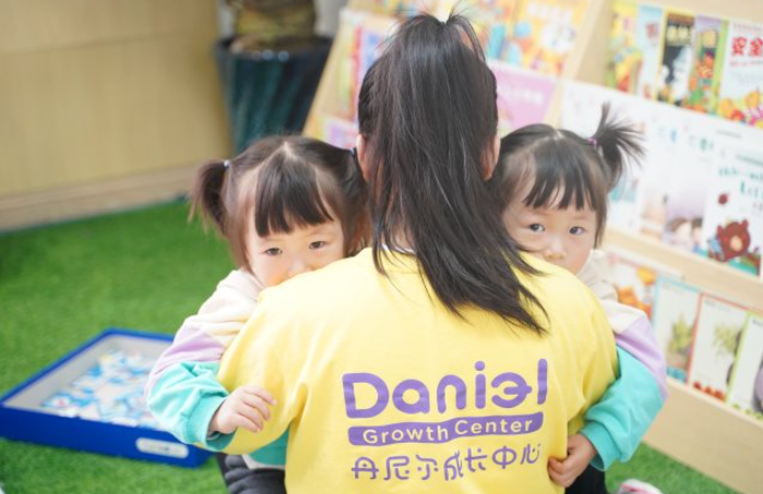 丹尼尔维拓成长中心加盟条件是什么？
