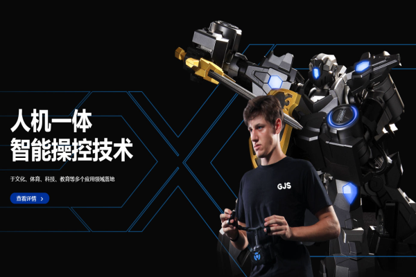 工匠社格斗机器人加盟多少钱?
