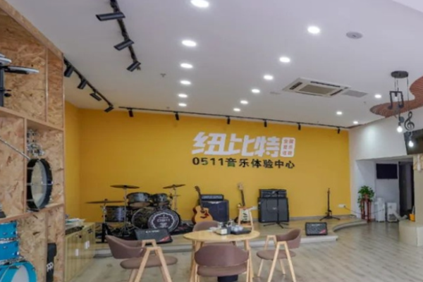 纽比特音乐连锁加盟电话是多少?