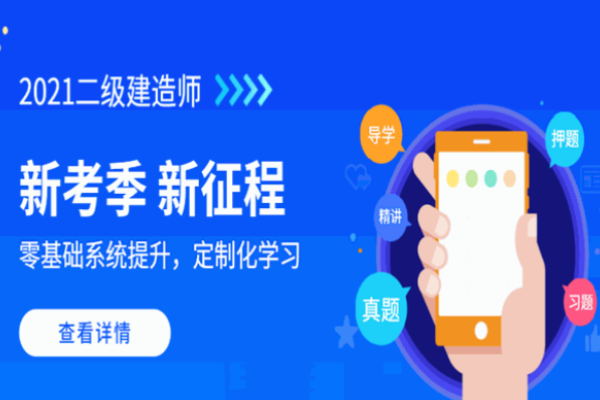 宏升优学教育加盟电话是多少?