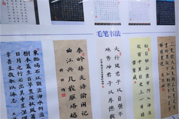 秀笔书法加盟条件是什么?加盟电话多少?