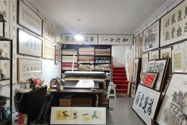 品墨书画加盟条件是什么?加盟费多少?