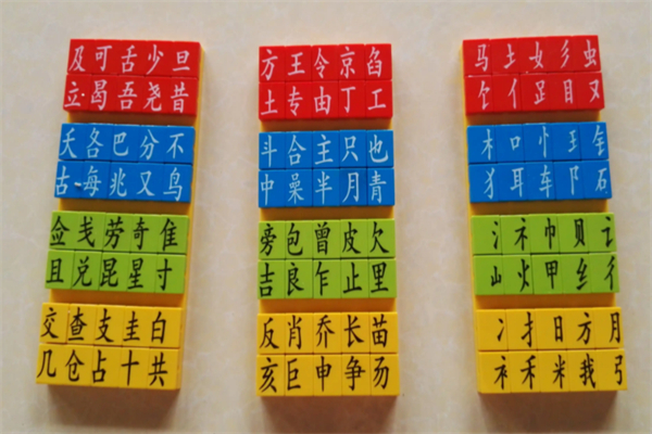 千字童识字加盟费用多少?加盟要满足什么条件?