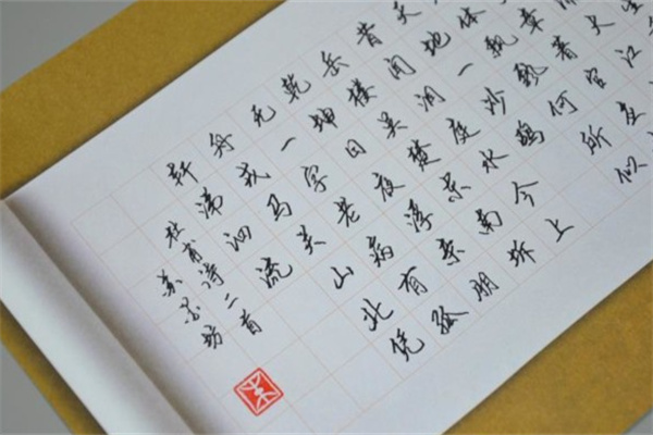 欧美思书法加盟条件有哪些?加盟大概多少钱?