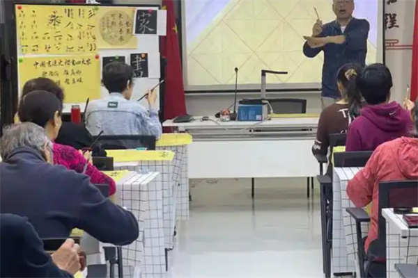 翰墨书法加盟费用多少?加盟条件是什么?
