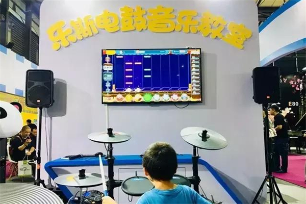 乐斯电鼓音乐教室加盟电话多少?加盟条件有哪些?