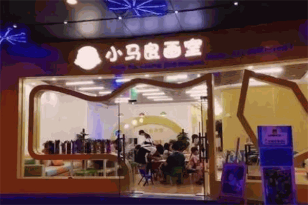 小马良画室加盟电话多少?加盟条件是什么?